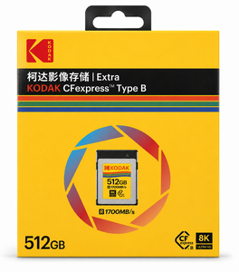 Kodak Extra 512GB CFexpress Type B 2.0 - kutu ön yüzü ve kart görünümü